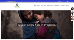 Desktop Screenshot of bisp.gov.pk
