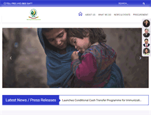 Tablet Screenshot of bisp.gov.pk